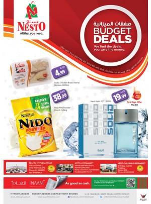 Weekend Grabs at Dubai