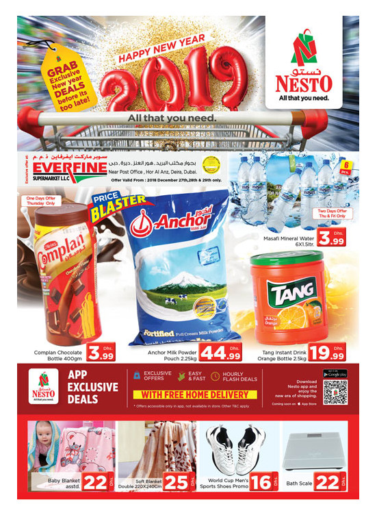 Exclusive New Year Deals - Hor al anz