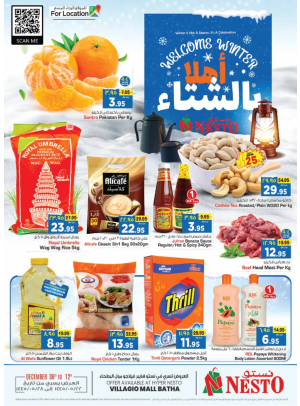 Welcome Winter Offers - Villagio Mall