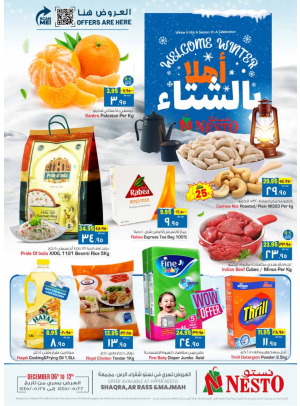 Welcome Winter Offers - Shaqraa, Rass & Mujamaa