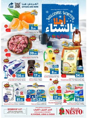Welcome Winter Offers - Khobar, Jubail & Dabab