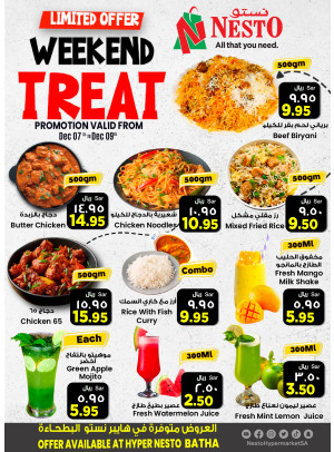 Weekend Offers - Batha
