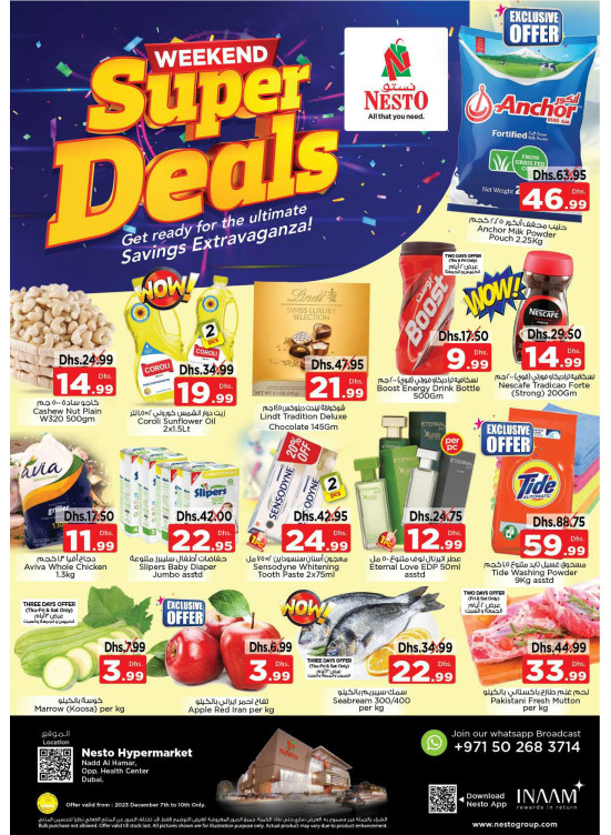 Weekend Grabs - Nadd Al Hamar
