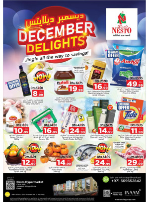 Weekend Grabs - Circle Mall, Dubai