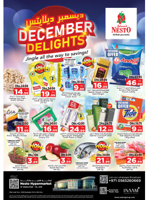 Weekend Grabs - Al Waha Mall, Al Ain