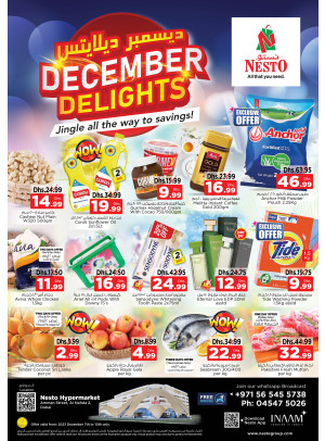 Weekend Grabs - ِAl Nahda 2, Dubai