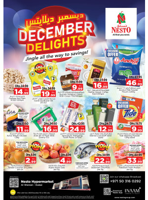 Weekend Grabs - Al Warsan, Dubai