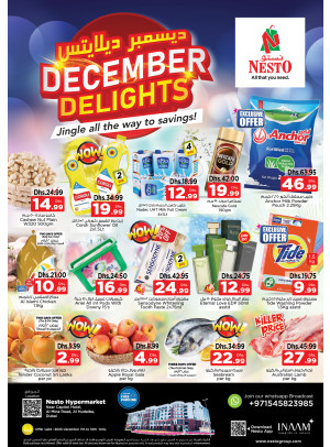 Weekend Grabs - Al Mina