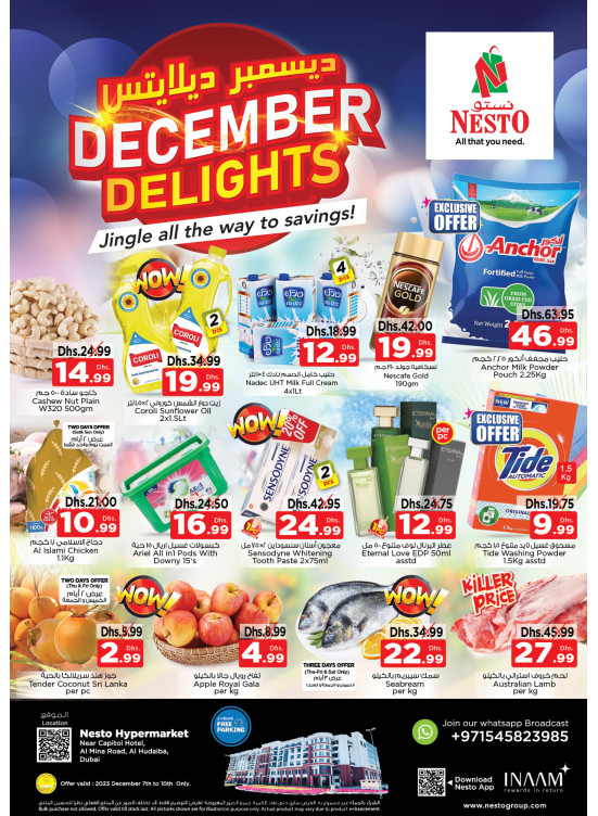 Weekend Grabs - Al Mina