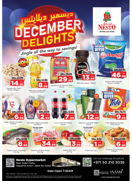 Weekend Grabs - Jebel Ali Industrial Area, Dubai
