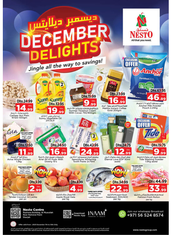 Weekend Grabs National Paints, Sharjah from Nesto until 10th December