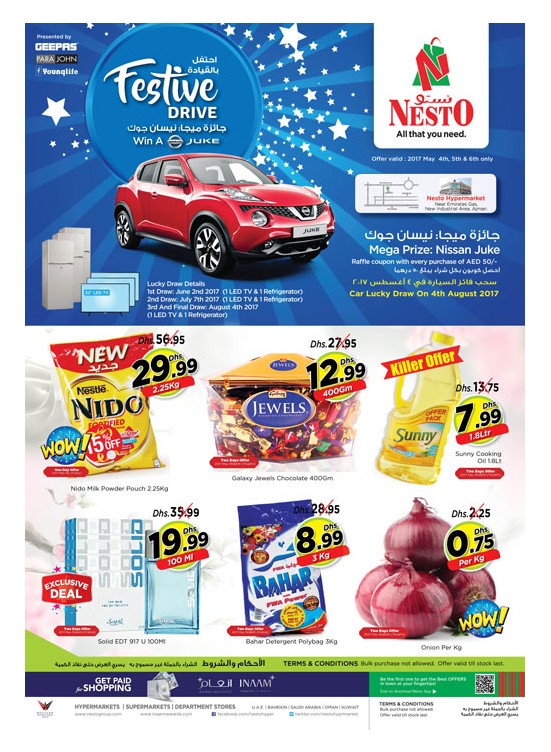 Weekend Grabs at Opp. Gmc Hospital Ajman
