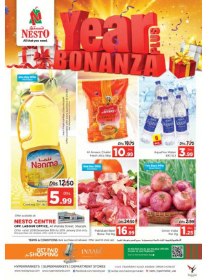 New Year Deals - Al Wahda