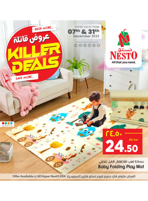 Killer Deals
