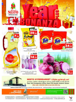 New Year Deals - Mushrif