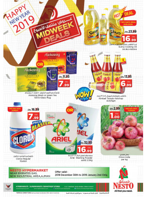 New Year Deals - Opp. GMC Hospital, Ajman