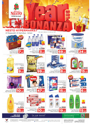 New Year Deals - Al Raqayib