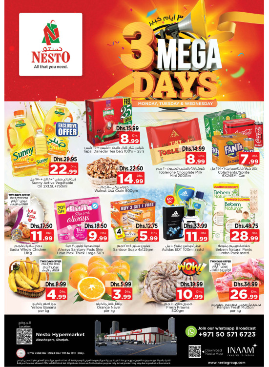 Midweek Deals - Abu Shagara