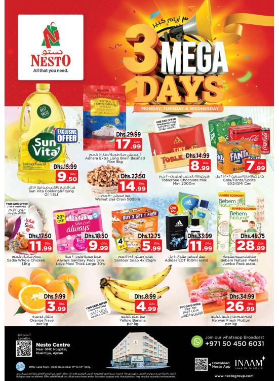 Midweek Deals - Nuaimiya, Ajman