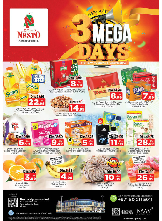 Midweek Deals  -  New Industrial Area