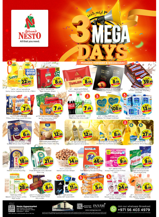 Midweek Deals - Mushrif