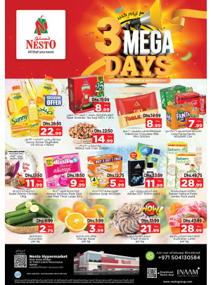 Midweek Deals - Al Tallah, Ajman