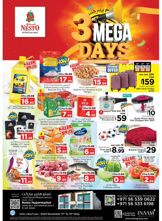 Midweek Deals - Al Jurf Industrial Area, Ajman