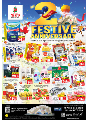Midweek Deals - ِAl Nahda 2, Dubai