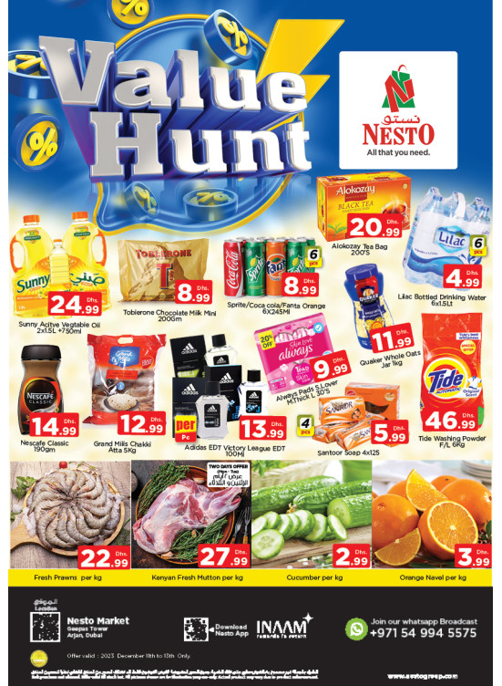 Midweek Deals - Arjan