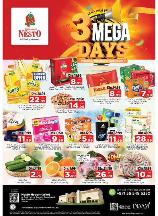 Midweek Deals - Arab Mall