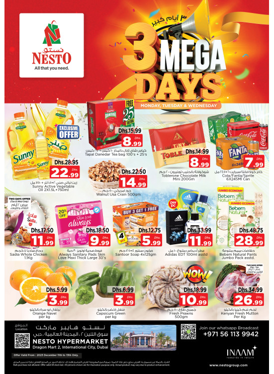Midweek Deals - Dragon Mart 2, Dubai
