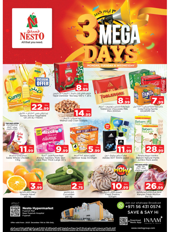 Midweek Deals - Fujairah