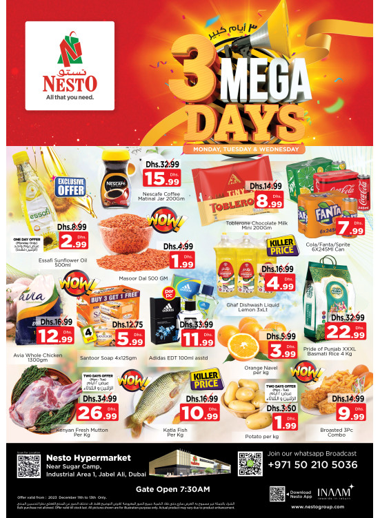 Midweek Deals - Jabel Ali