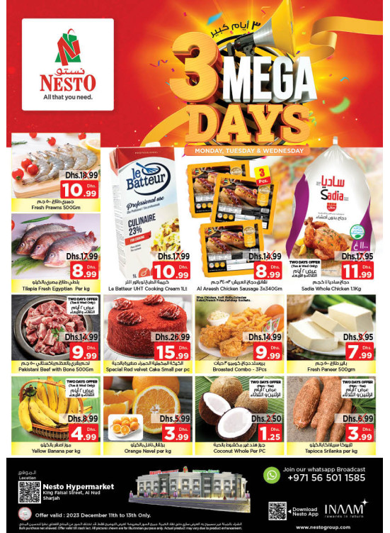 Midweek Deals - Al Nud, Sharjah