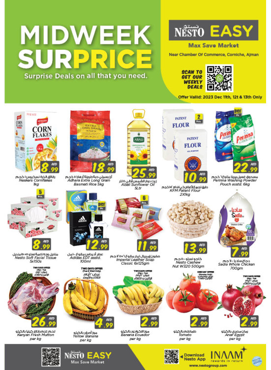 Midweek Deals - Karama Corniche, Ajman