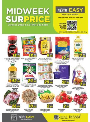 Midweek Deals - Hor Al Anz