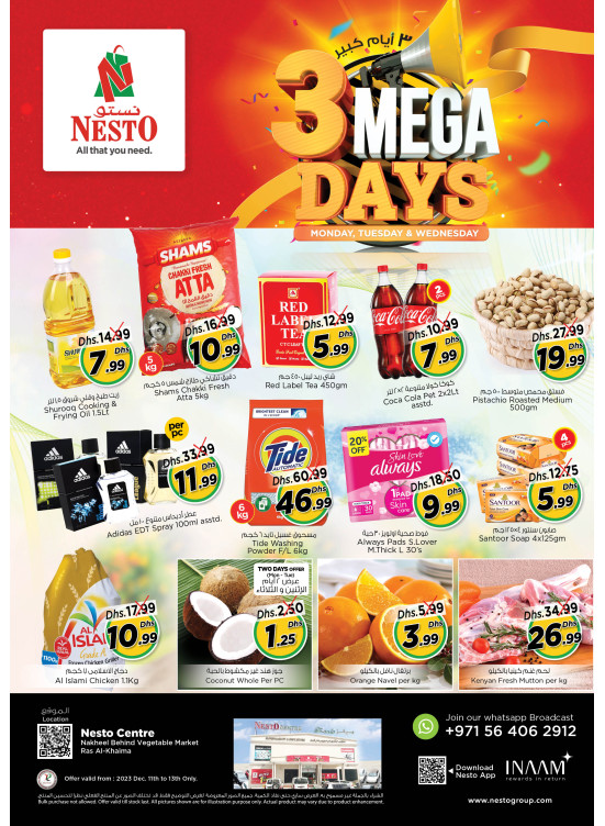 Midweek Deals - Ras Al Khaima