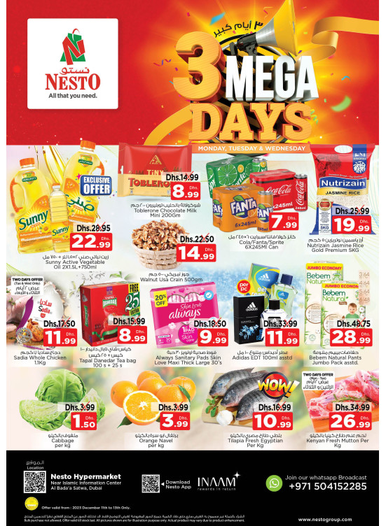 Midweek Deals - Satwa