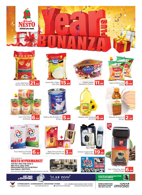 New Year Deals - Jafza