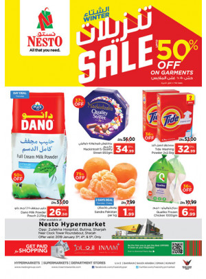 Weekend Grabs - Butina