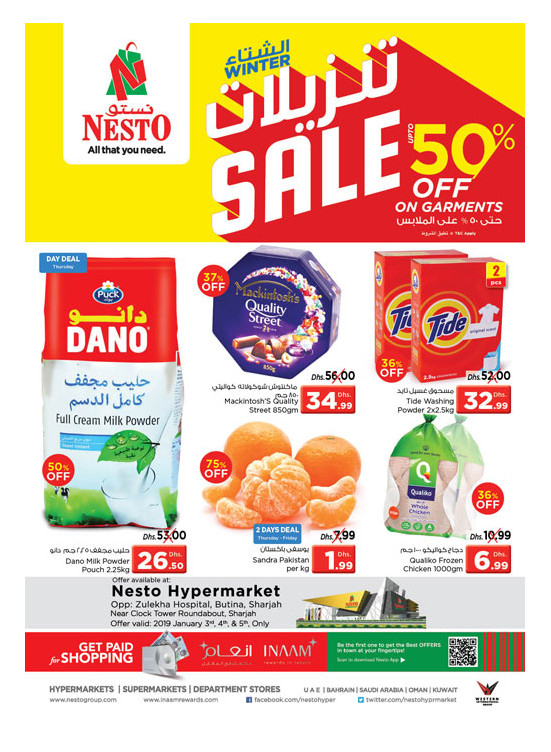 Weekend Grabs - Butina