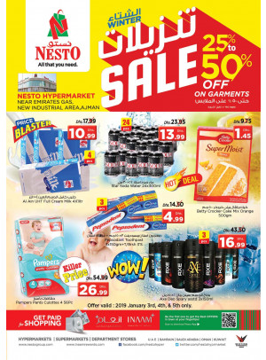 Weekend Grabs - Opp. GMC Hospital