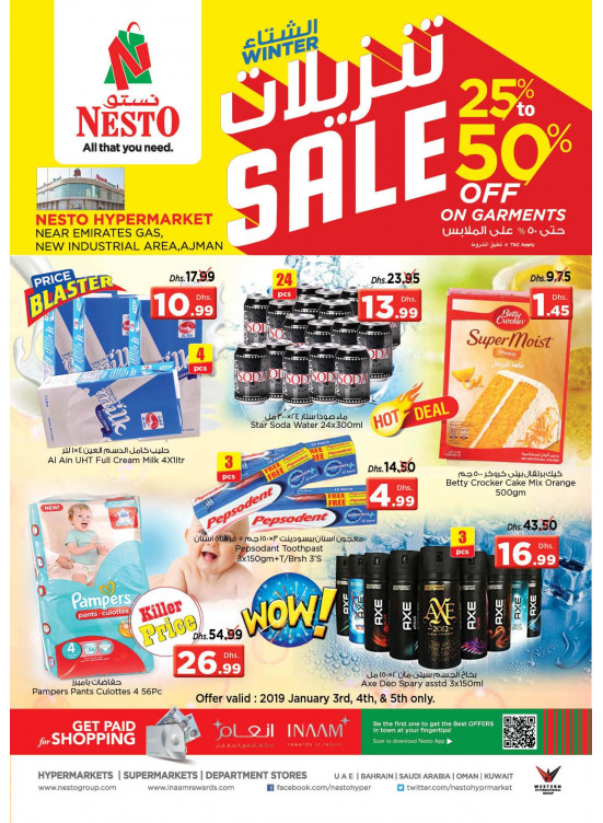 Weekend Grabs - Opp. GMC Hospital