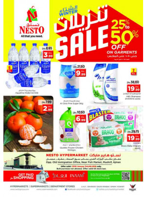 Weekend Grabs - Mushrif, Ajman