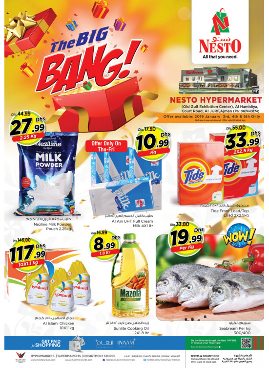 Weekend Grabs - Jurf, Ajman