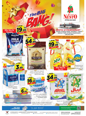 Weekend Grabs - Al Jurf 1