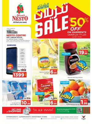 Weekend Grabs - Al Wahda