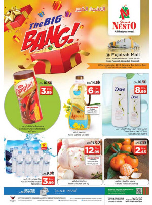 Weekend Grabs - Fujairah