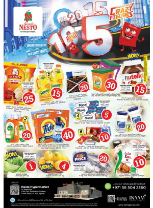 Weekend Grabs - Jurf, Ajman