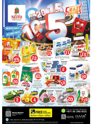 Weekend Grabs - Al Rumailah